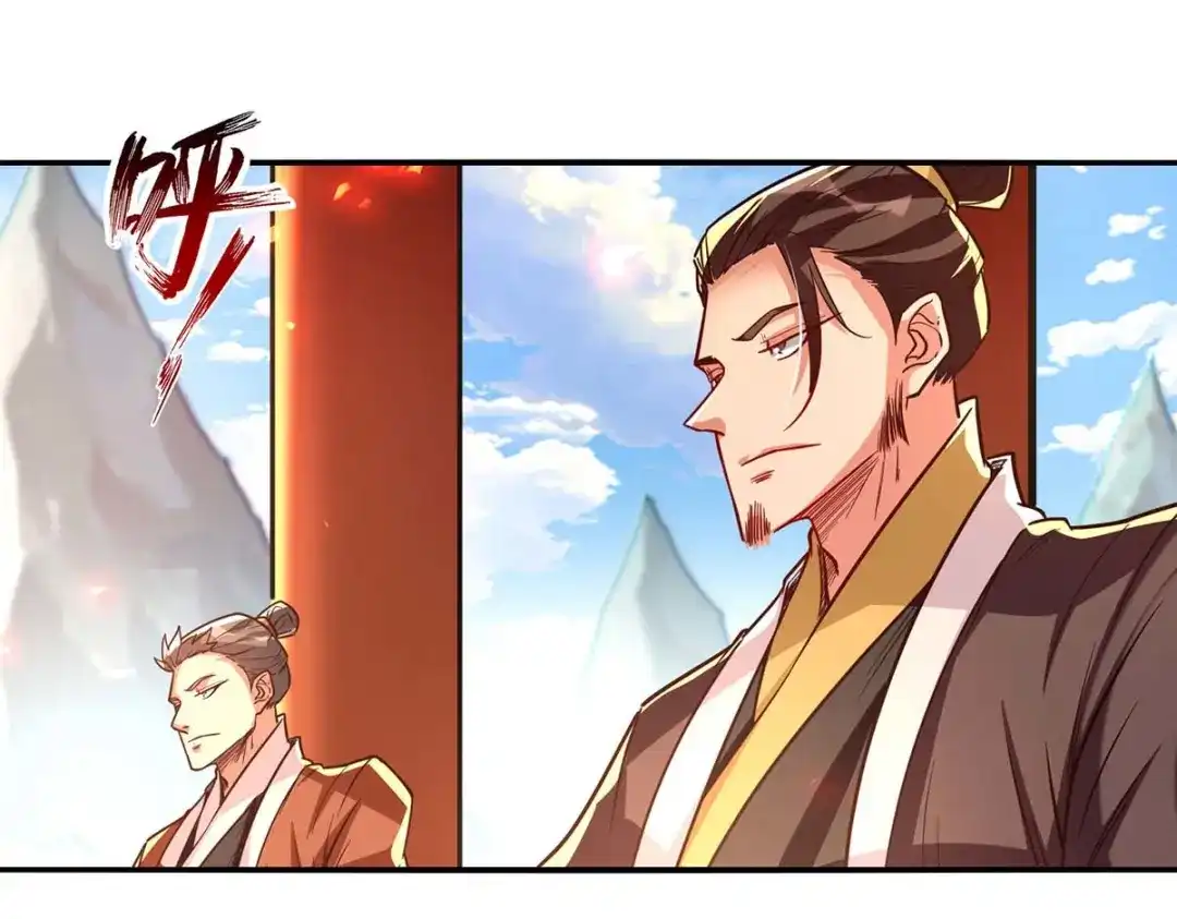 《逆天至尊》第95话 神仙姐姐 第60页