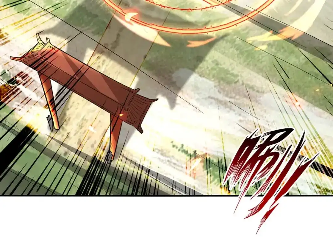 《逆天至尊》第95话 神仙姐姐 第59页