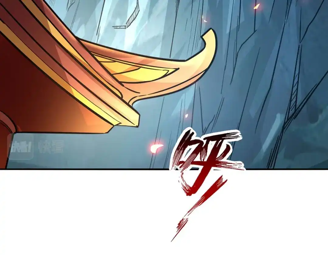 《逆天至尊》第95话 神仙姐姐 第57页
