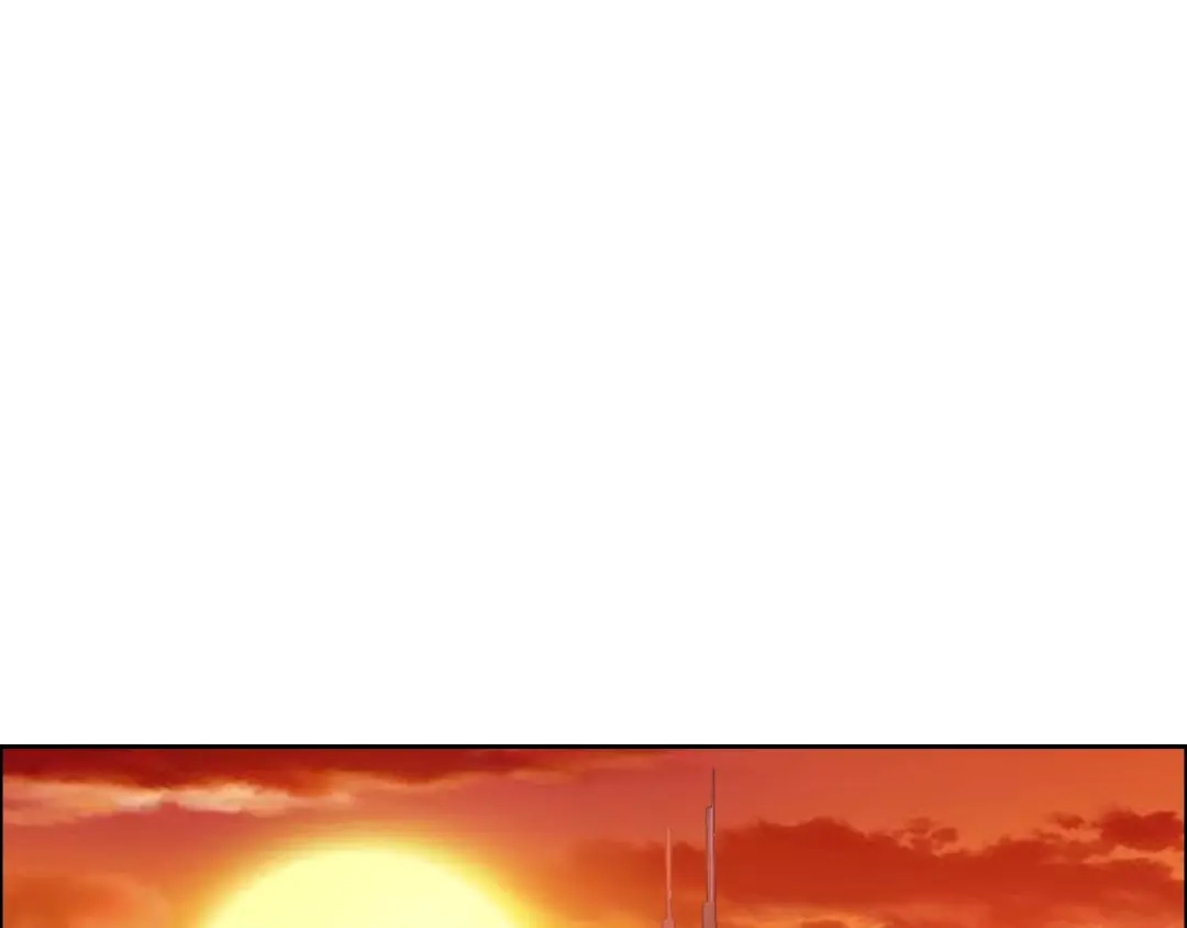 《牛大力进城》第9话 美人计 第3页