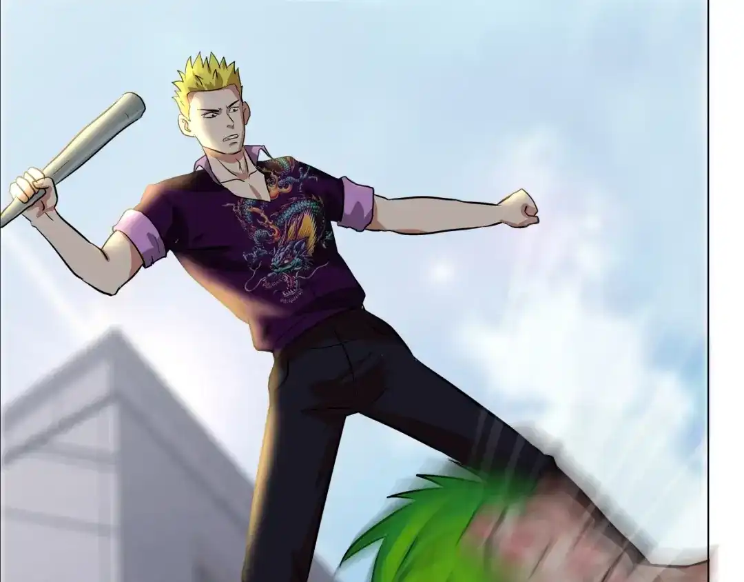 《牛大力进城》第10话 调虎离山 第88页