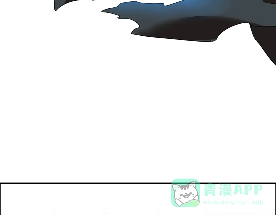 《牛大力进城》第14话 营救2 第56页