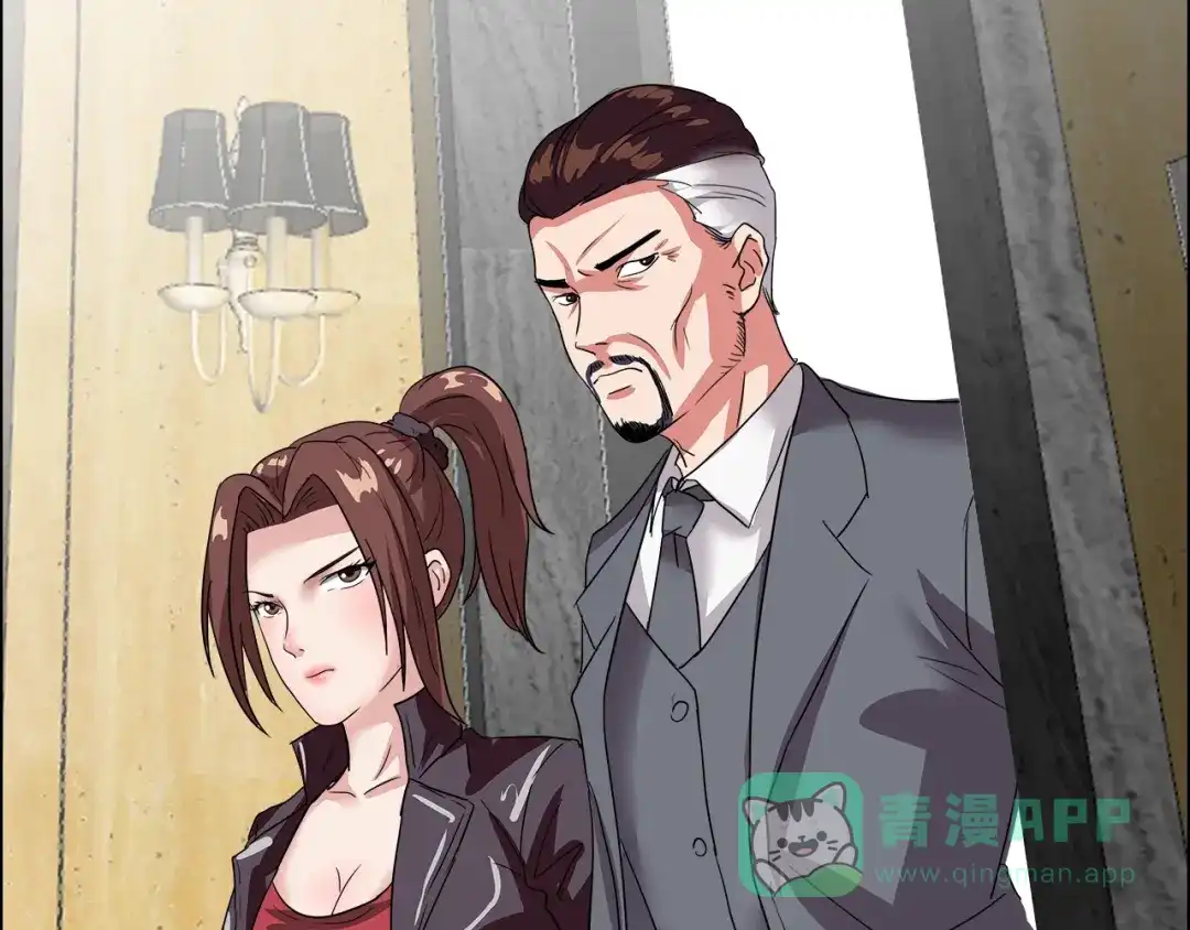 《牛大力进城》第15话 上门挑事？？？ 第36页