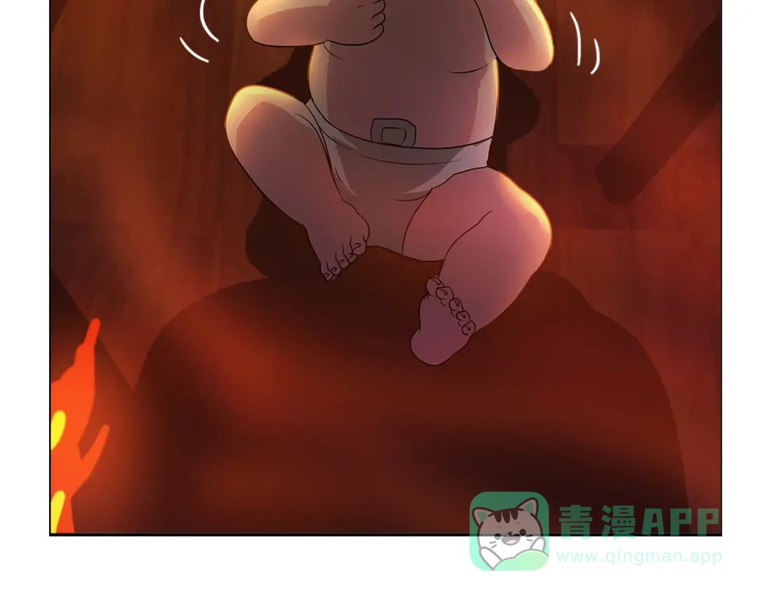《牛大力进城》第15话 上门挑事？？？ 第6页