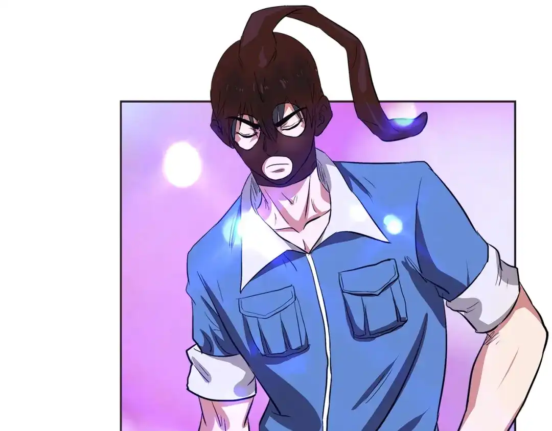 《牛大力进城》第5话 跟我们走一趟！ 第37页