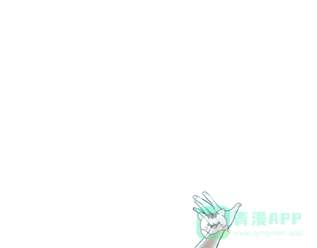 《牛大力进城》第5话 跟我们走一趟！ 第51页