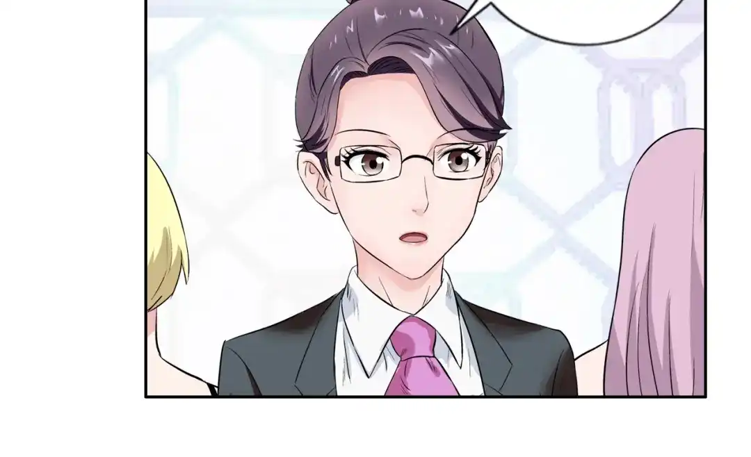 《牛大力进城》第7话 上任 第73页