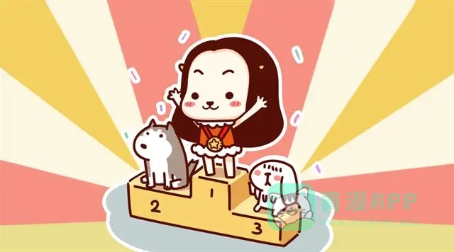 《牛轰轰日志》第14 单身狗须知的几条格言！ 第1页