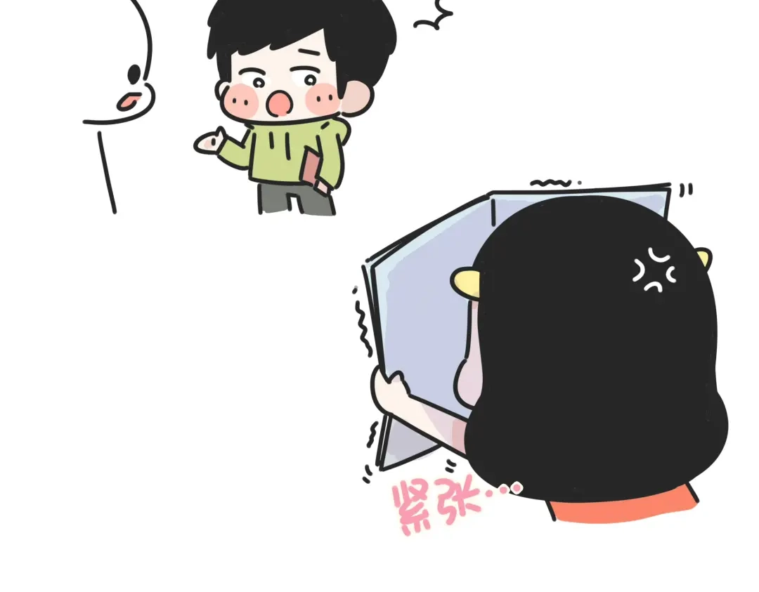 《牛轰轰日志》第19话 胆小鬼已经没有资格了 第4页