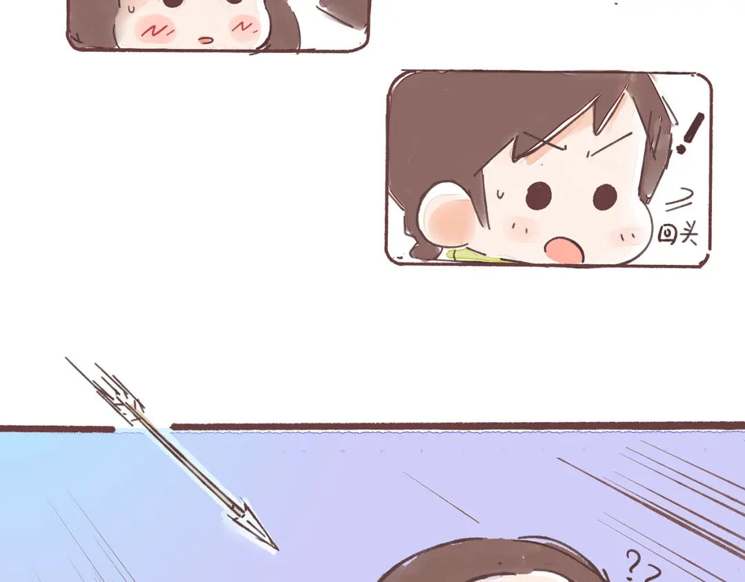 《牛轰轰日志》第21话 这是一个悲伤的故事 第15页