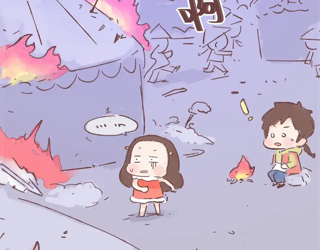 《牛轰轰日志》第21话 这是一个悲伤的故事 第12页