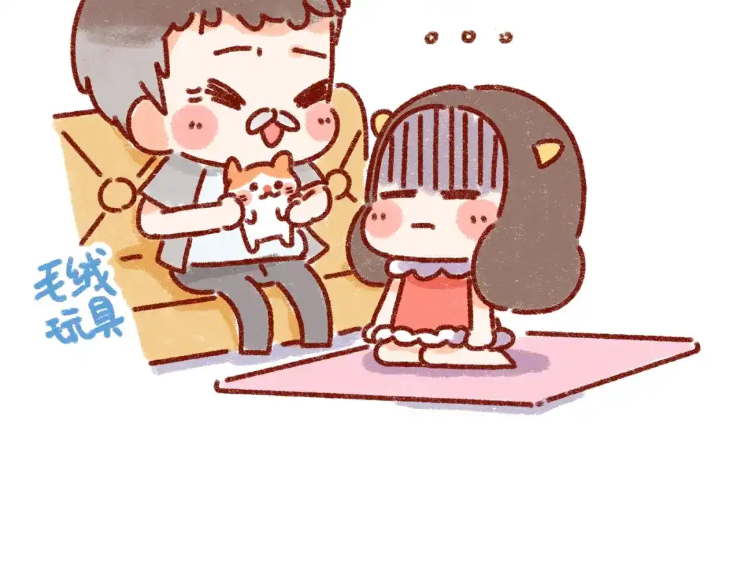 《牛轰轰日志》第30话 长得显小是什么体验 第15页