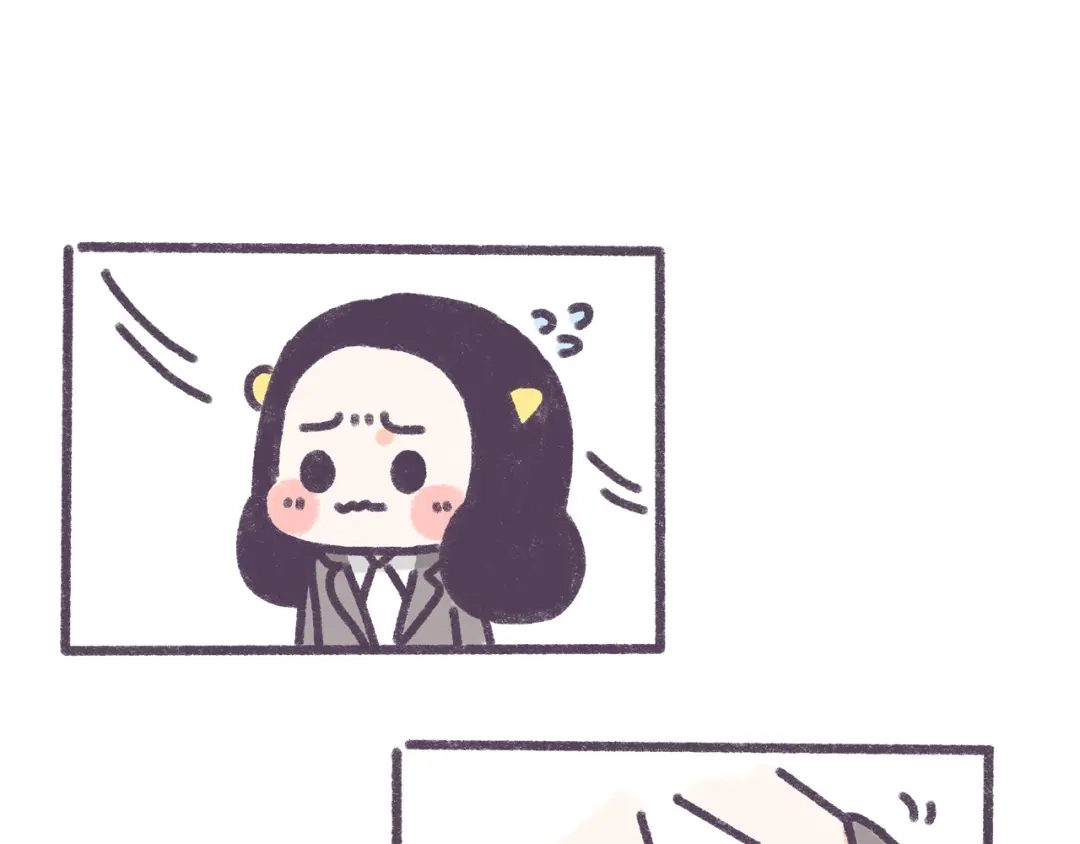 《牛轰轰日志》第33话 谁的第一次不生涩 第10页