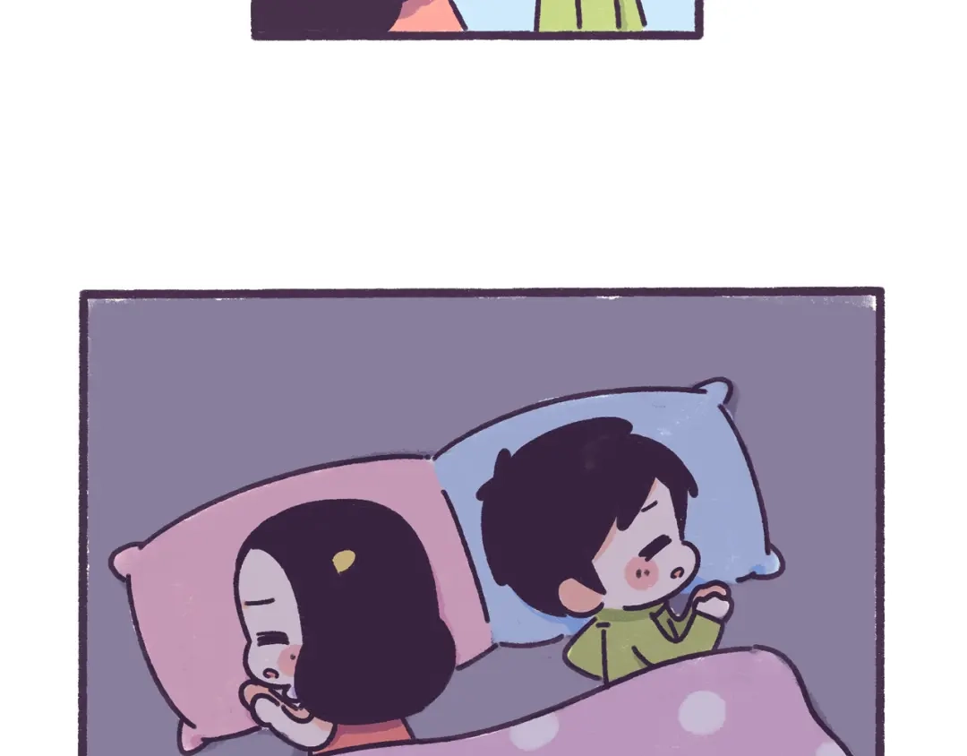 《牛轰轰日志》第35话 如果亲吻有味道 第14页