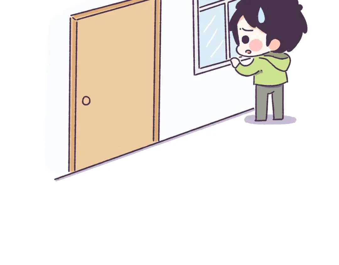 《牛轰轰日志》第44话 找女票就只会干这事？ 第18页