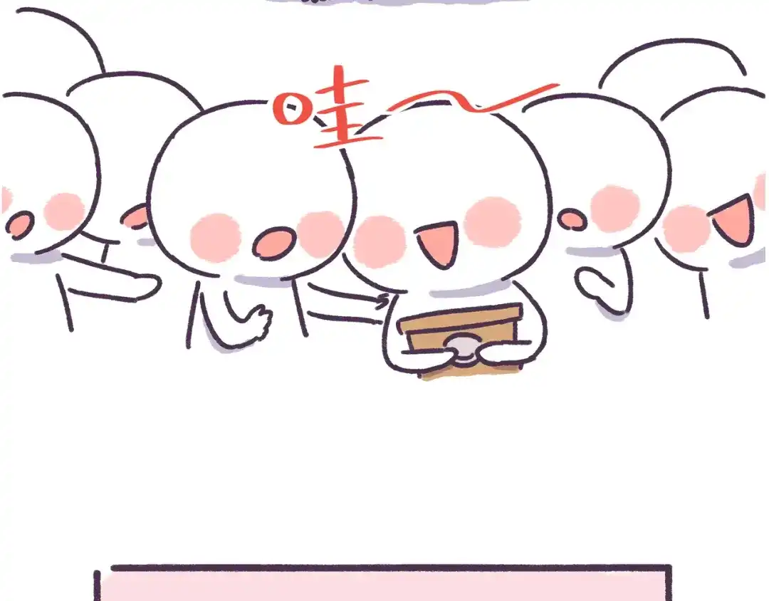 《牛轰轰日志》第47话 男生被嫌弃的行为！ 第25页