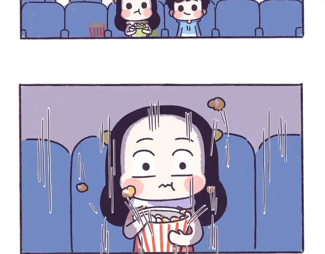 《牛轰轰日志》第47话 男生被嫌弃的行为！ 第7页