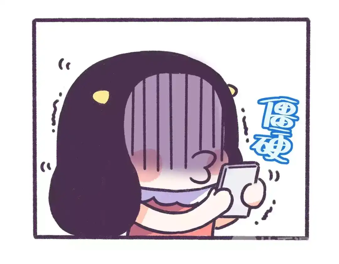 《牛轰轰日志》第63话 踩着朋友撩男人的女生 第24页