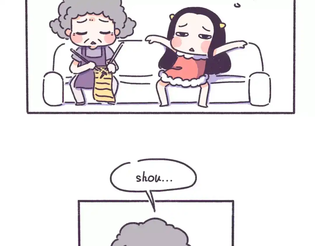 《牛轰轰日志》第77话 总是被最亲的人伤害！ 第2页