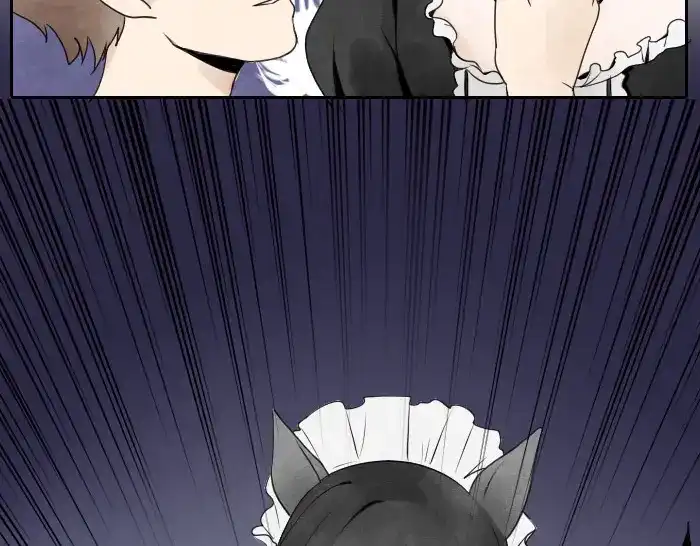 《牛头不对马嘴》番外 爱的印记 第12页