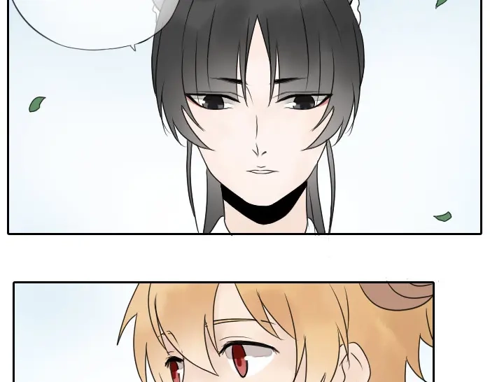 《牛头不对马嘴》番外 爱的印记 第26页