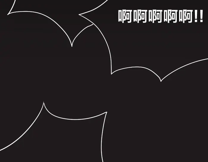 《牛头不对马嘴》第19话 续命 第30页