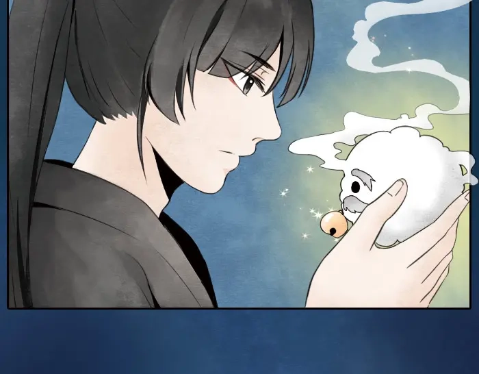 《牛头不对马嘴》第3话 乞丐之死 第23页