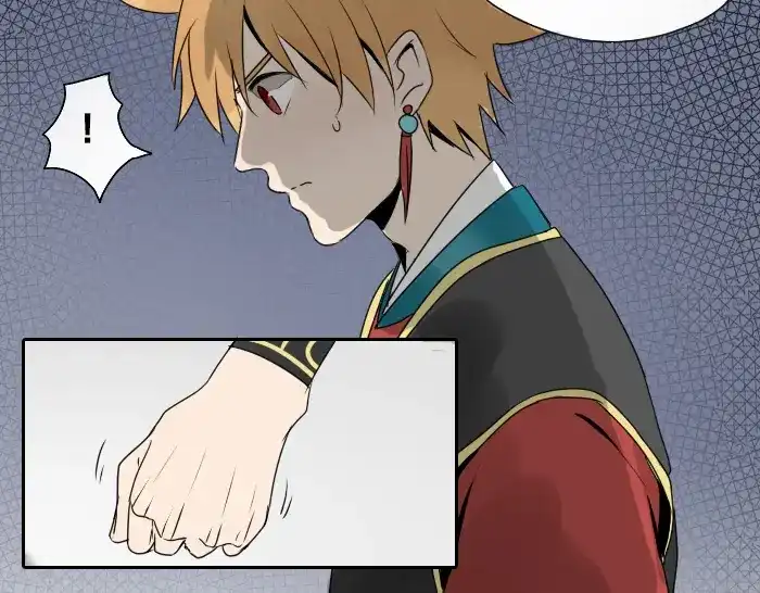 《牛头不对马嘴》第26+27话 安心地把一切交给我 第60页