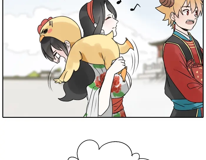 《牛头不对马嘴》番外 大家新年快乐 第16页