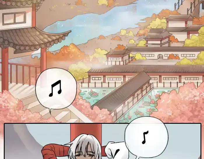 《牛头不对马嘴》番外：酒一点也不好喝 第3页