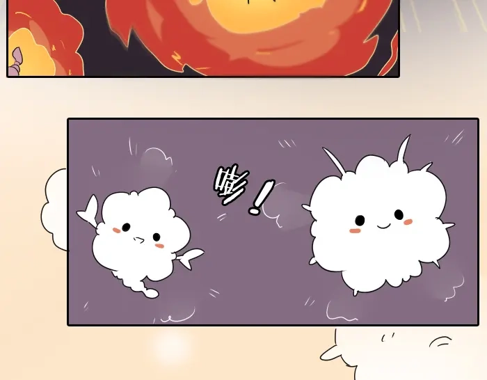 《牛头不对马嘴》第34话 好戏才刚刚开始 第26页