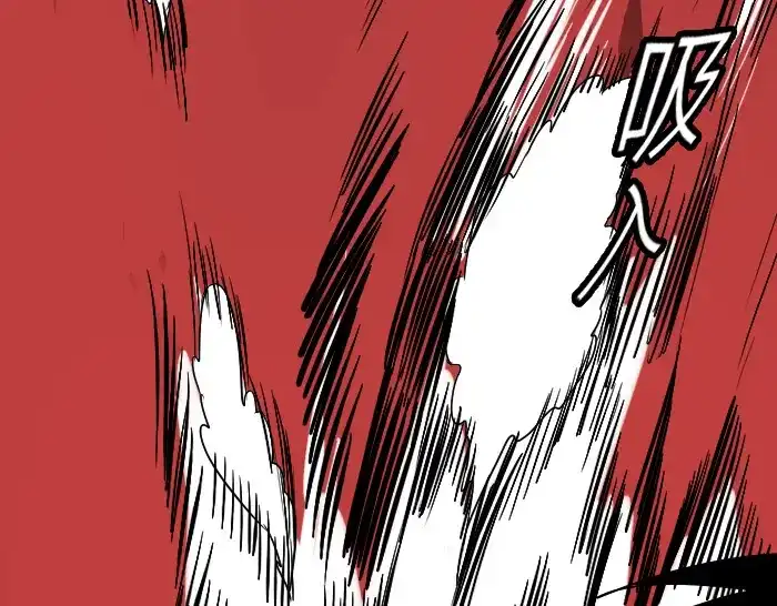 《牛头不对马嘴》第35话 成为一个可靠的后辈！ 第40页