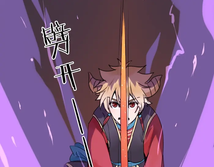 《牛头不对马嘴》第35话 成为一个可靠的后辈！ 第28页
