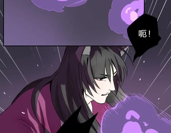 《牛头不对马嘴》第35话 成为一个可靠的后辈！ 第60页