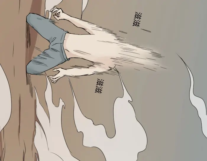 《牛头不对马嘴》第36话 劫后余生 第49页
