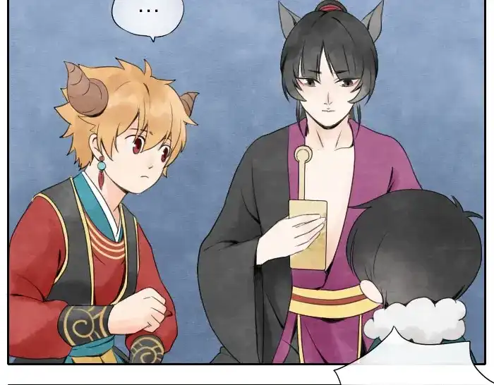 《牛头不对马嘴》番外 爱疯手机 第10页