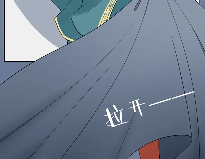 《牛头不对马嘴》第7话 孽镜台 第29页