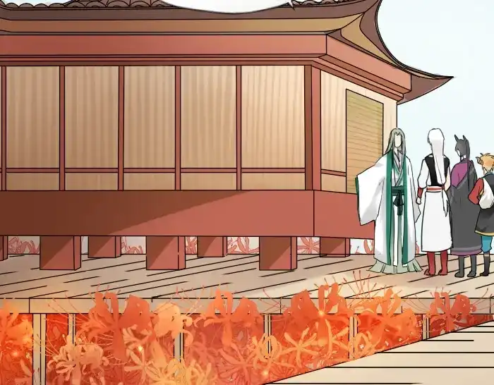 《牛头不对马嘴》第8话 拜访师傅 第21页