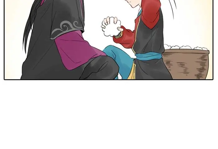《牛头不对马嘴》番外：鬼差的一天 第22页