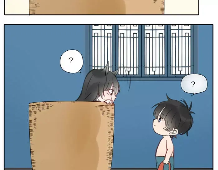 《牛头不对马嘴》番外 速递 第28页
