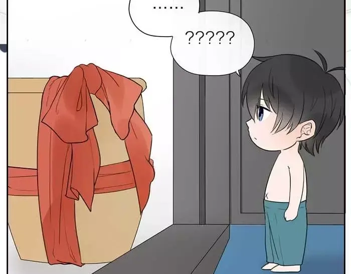 《牛头不对马嘴》番外 速递 第24页
