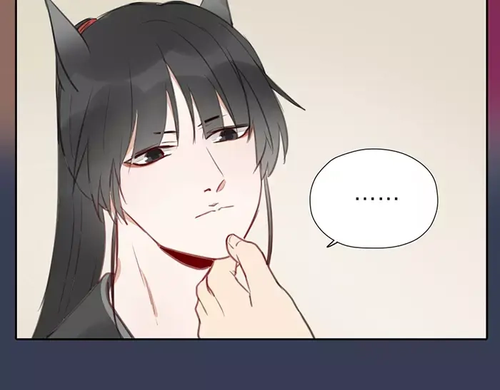 《牛头不对马嘴》第14话 大胆的想法是？ 第37页