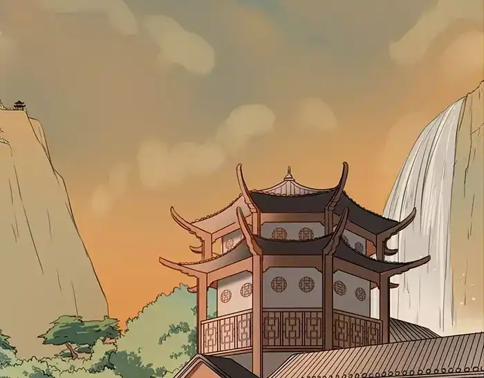 《牛头不对马嘴》第17话 从小就撩妹？ 第22页
