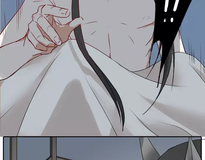 《牛头不对马嘴》番外 梦 第25页
