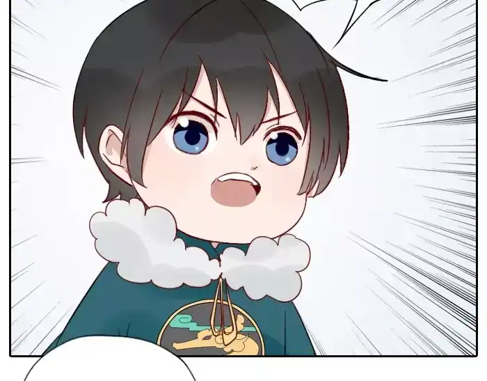 《牛头不对马嘴》番外 梦 第31页