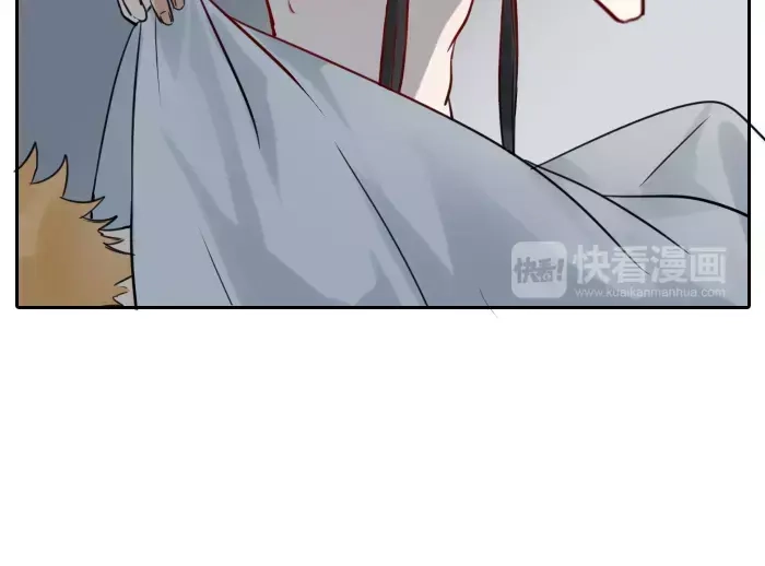 《牛头不对马嘴》番外 梦 第29页