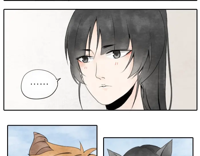 《牛头不对马嘴》番外 吃火锅 第19页