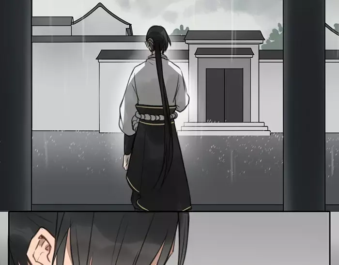 《牛头不对马嘴》第23话 双面间谍 第32页