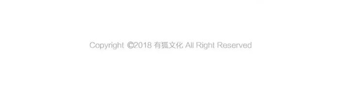 《牛头不对马嘴》第28话 吾名范无救 第50页
