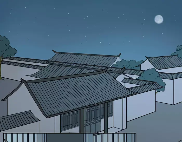 《牛头不对马嘴》第29话 谈条件 第33页